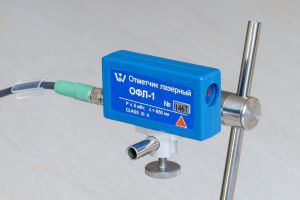 Лазерный отметчик фазы марки ОФЛ-1