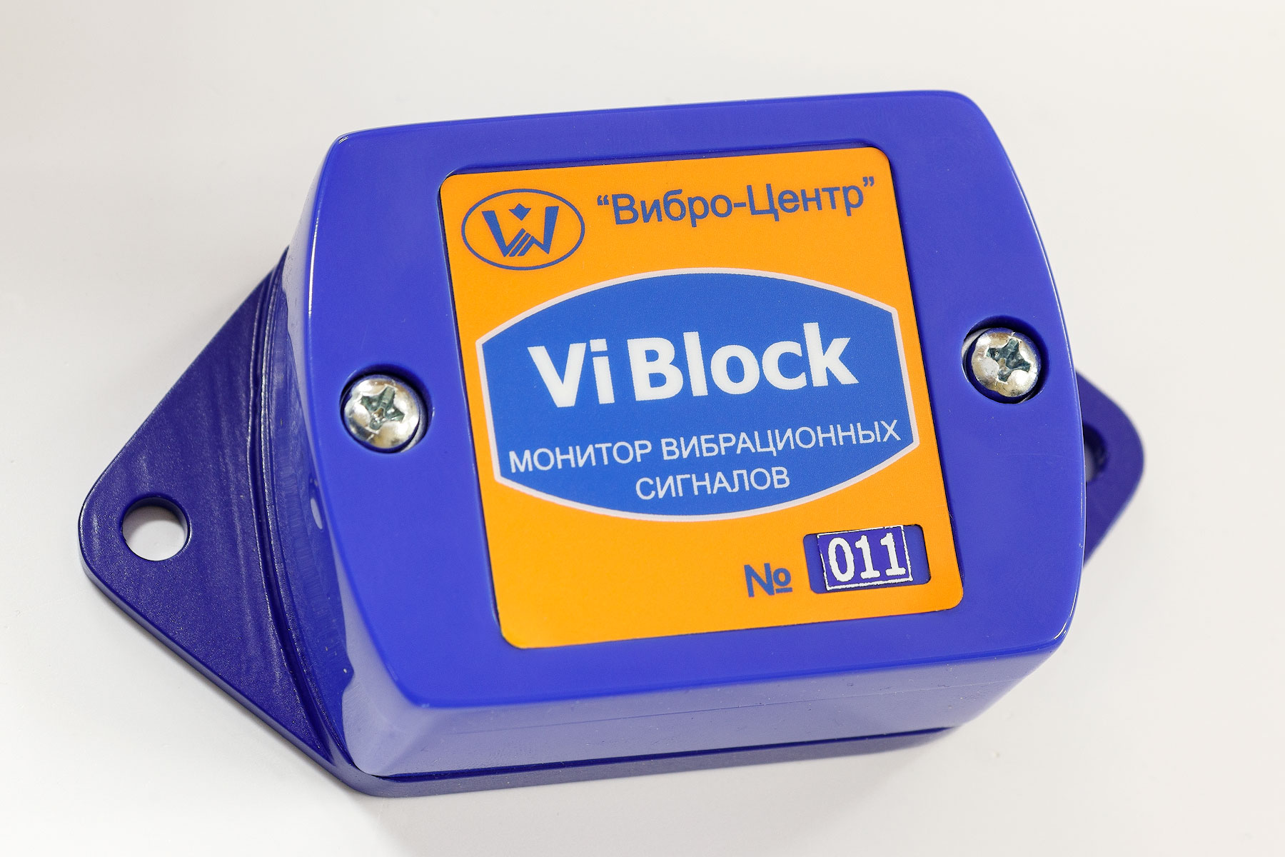 ViBlock