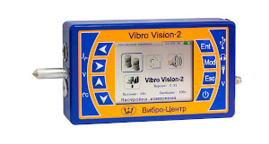 Vibro Vision-2